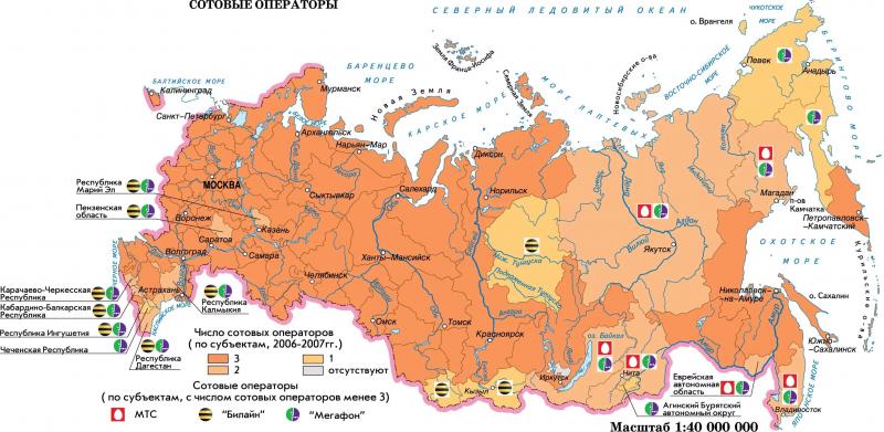 Карта покрытия GSM/3G/LTE/4G в Нижневартовске и области 