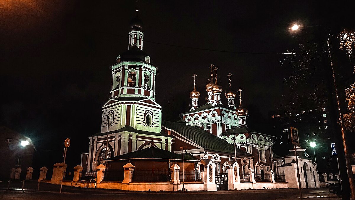 Паспорт безопасности храма по ПП № 1165 