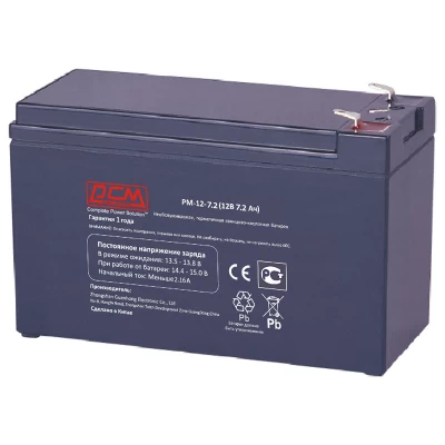 POWERCOM PM-12-7.2 