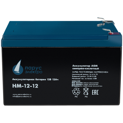 Парус электро HM-12-12 